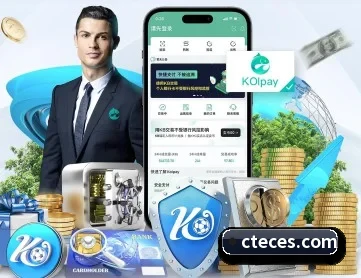 aoa体育登录网站 APP